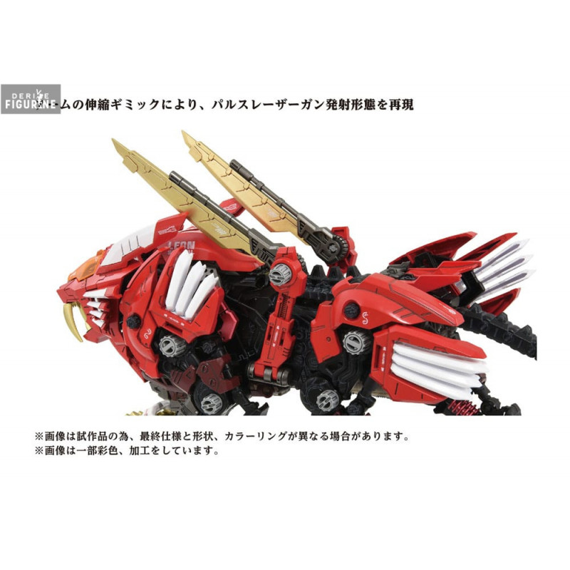 Zoids - AZ-01EX Blade Liger...