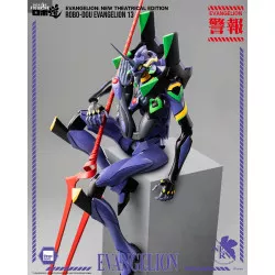 Evangelion: New Theatrical...