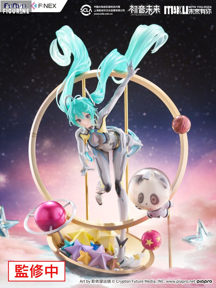 【最終値下げ】「MIKU WITH YOU 2021」Ver. フィギュア Hatsune Miku 