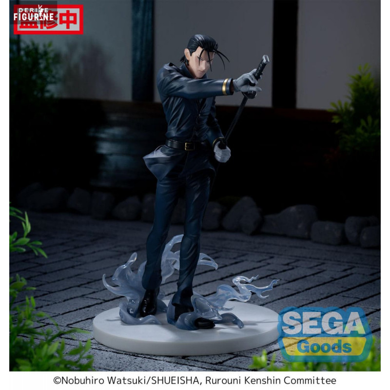 ノイリヒト✩.*˚ Hajime Saito figure, Luminasta - Rurouni Kenshin - SEGA