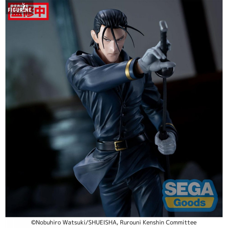 Hajime Saito figure, Luminasta - Rurouni Kenshin - SEGA