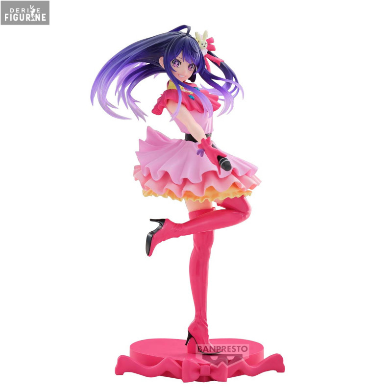 GiRLPoP vol.1 WHAT's IN?　美品 NEZUPOYO - POP GIRL #1｜Good Smile Company