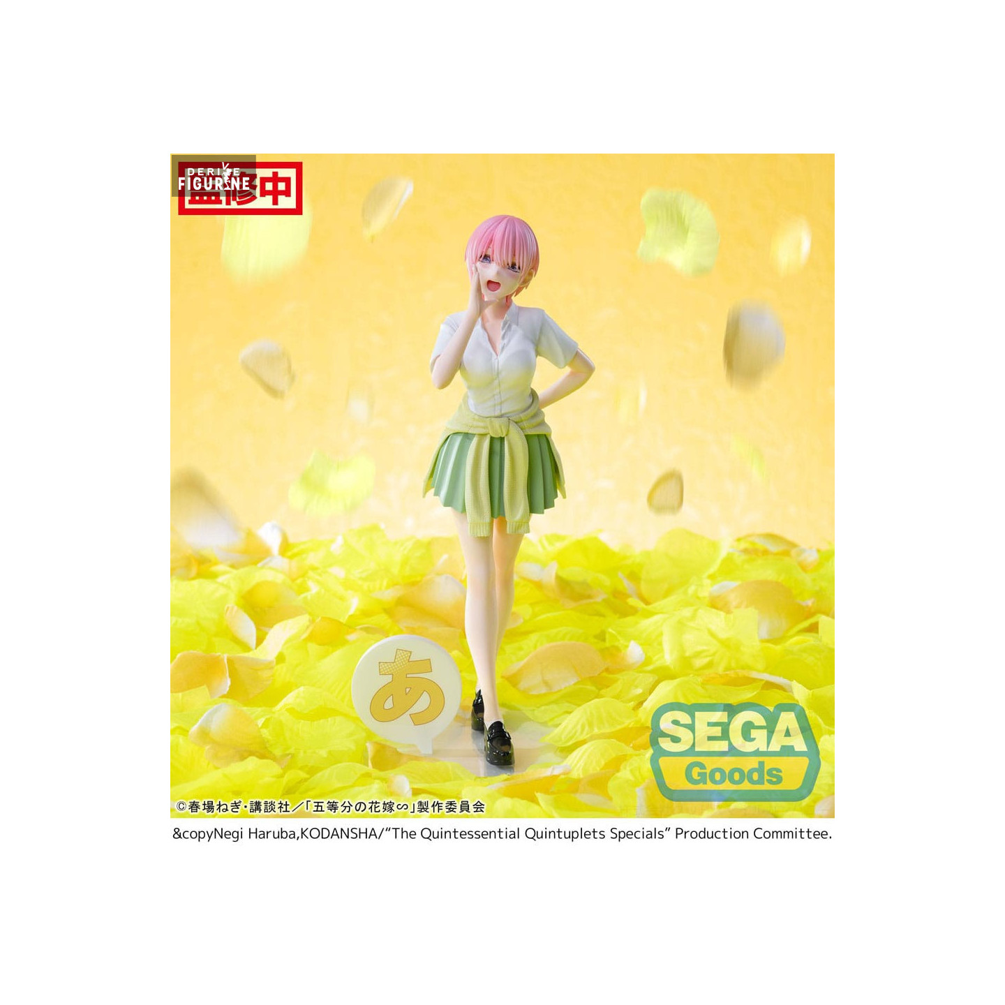 Ichika Nakano figure, Luminasta - The Quintessential