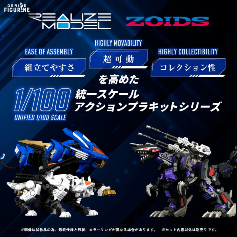 Zoids - RMZ-003 Command...