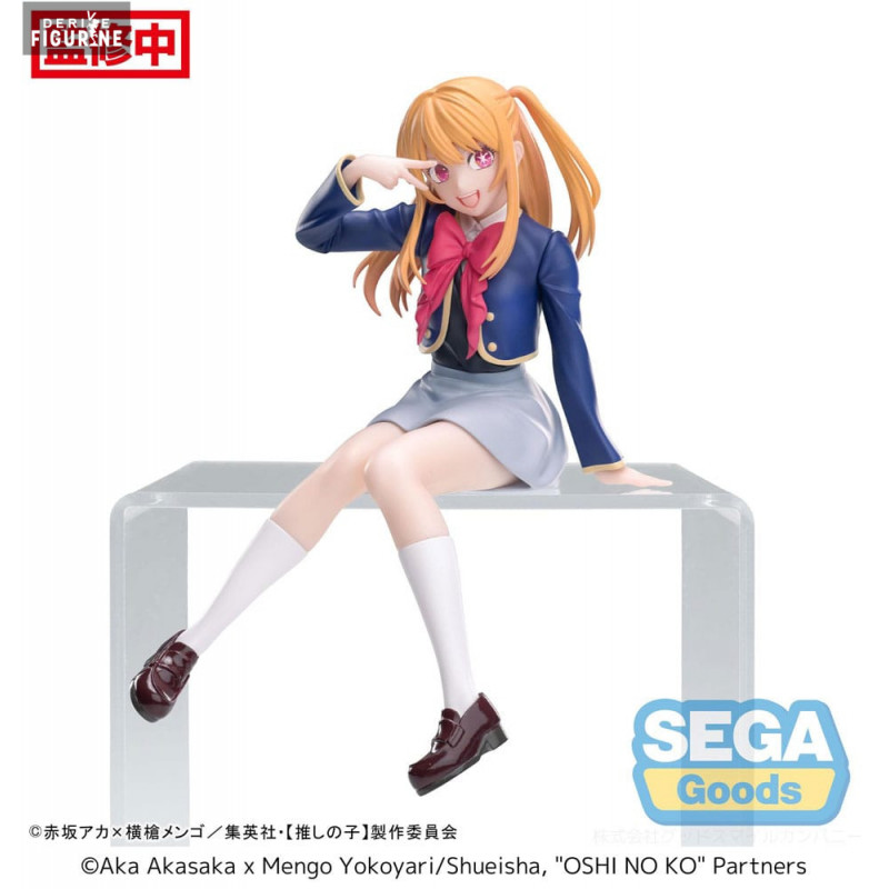 Oshi no Ko - Figurine Ruby...