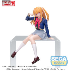 【min】OSHI API UNIFORM FZver. OSHI NO KO - CHOCO NOSE PREMIUM FIGURE - AQUA - UNIFORM