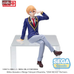 Oshi no Ko - Aqua figure...