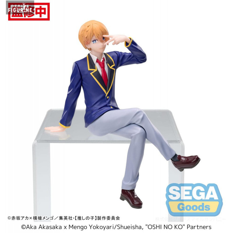 Oshi no Ko - Figurine Aqua...