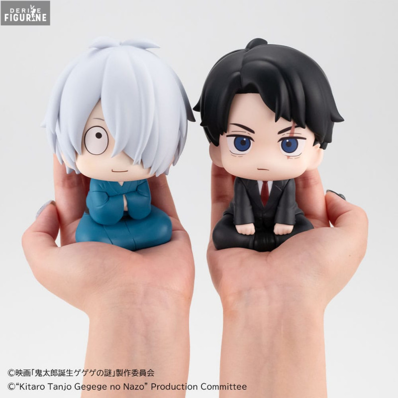 Kitaro's Father & Mizuki ねんどろいどセット pack-figures-kitaro-dad-mizuki