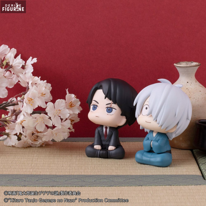 Kitaro's Father & Mizuki ねんどろいどセット Lookup Birth of Kitaro: The Mystery of GeGeGe Kitaro's dad