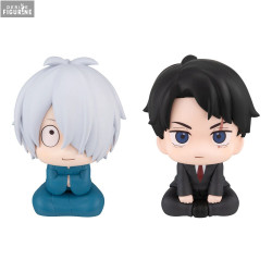 Pack figures Kitaro's Dad & Mizuki (with gift), Look Up