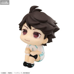 Haikyu!! - Toru Oikawa...