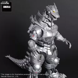 Godzilla - Figurine MFS-3...