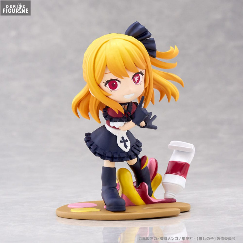 Ruby figure, PalVerse - Oshi no Ko - Bushiroad