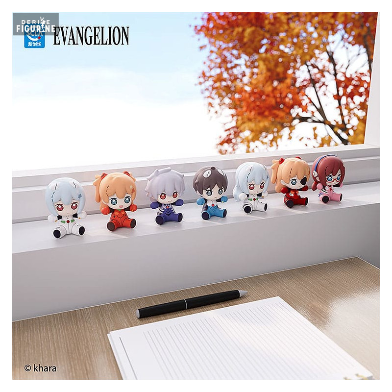 Rebuild of Evangelion -...