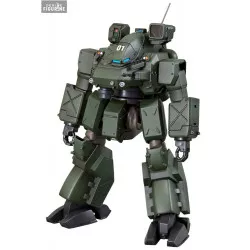 Patlabor the Movie 2 -...