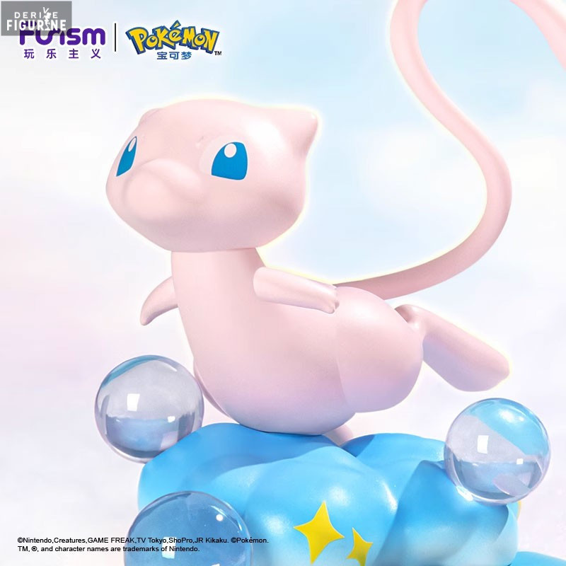 Funism ポケモン フィギュア ミュウツー 限定 海外 - メルカリ