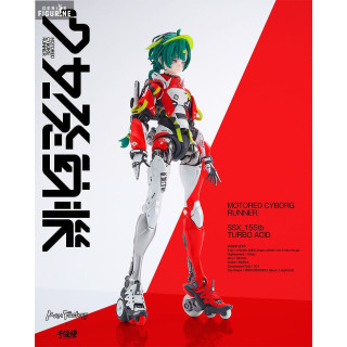 shojo-hatsudoki-motored-cyborg