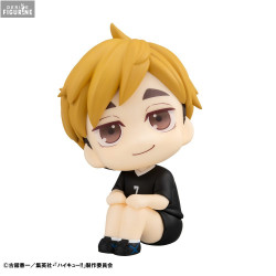 Pack figures Atsumu Miya & Osamu Miya Uniform (With Gift), Look Up