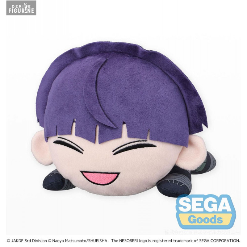 Soshiro Hoshina plush, Nesoberi Lay-Down L - Kaiju No. 8 - SEGA