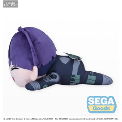 Soshiro Hoshina plush, Nesoberi Lay-Down L - Kaiju No. 8 - SEGA