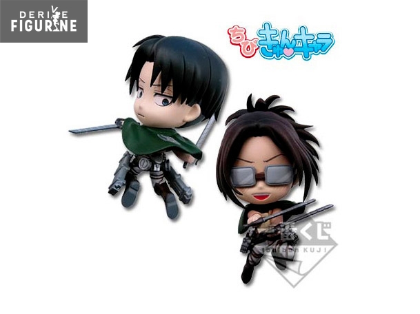 Figures Levi and Hange Attack on Titan Banpresto