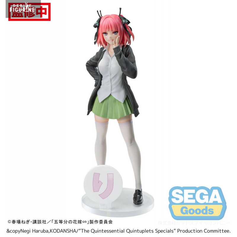 推しの子　全力造形 Luminasta Coreful 他　フィギュア　10体 アイ 1/7スケールフィギュア – フィギュア通販はFURYU HOBBY MALL