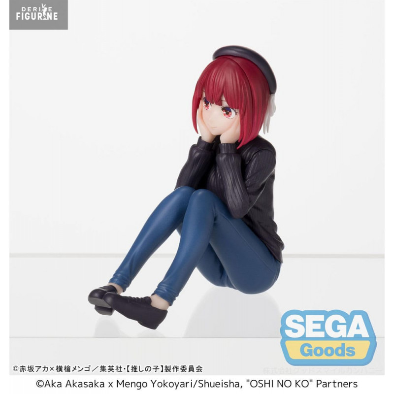 Oshi no Ko - Kana Arima...