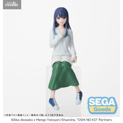 Oshi no Ko - Akane Kurokawa...