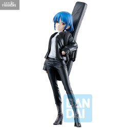 Ryo Yamada figure Vol.3, Ichibansho - Bocchi the Rock! - Bandai