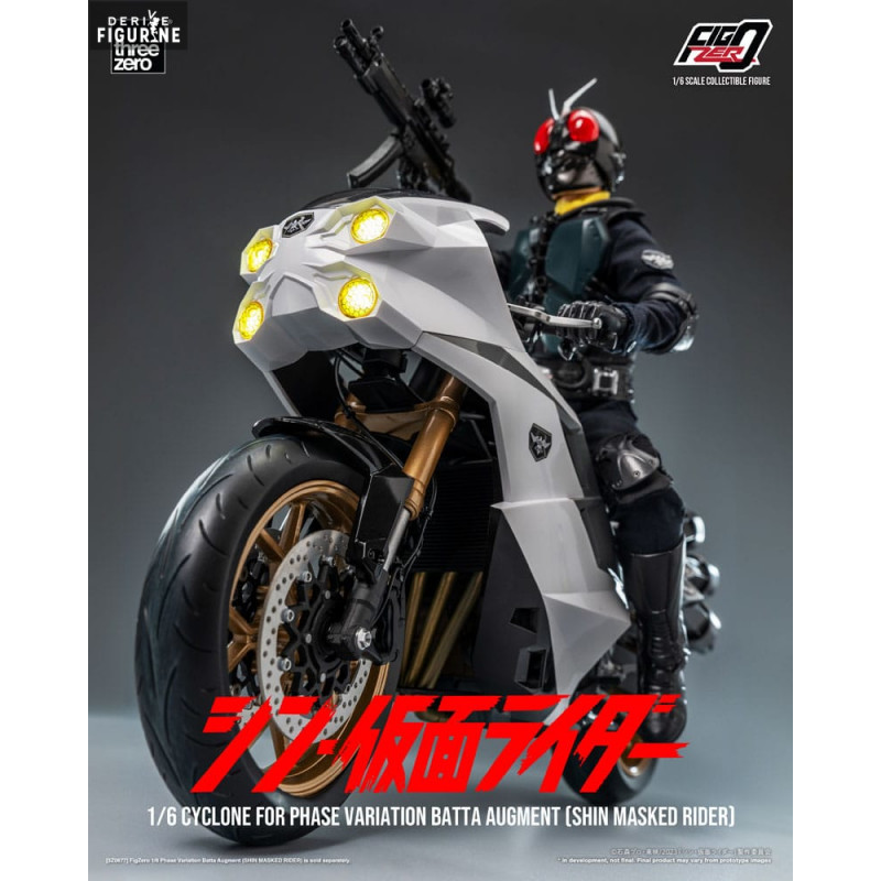 Kamen Rider Vehicle -...