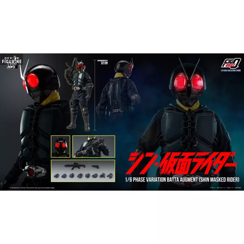 Phase Variation Batta Augment (Shin Masked Rider) figure