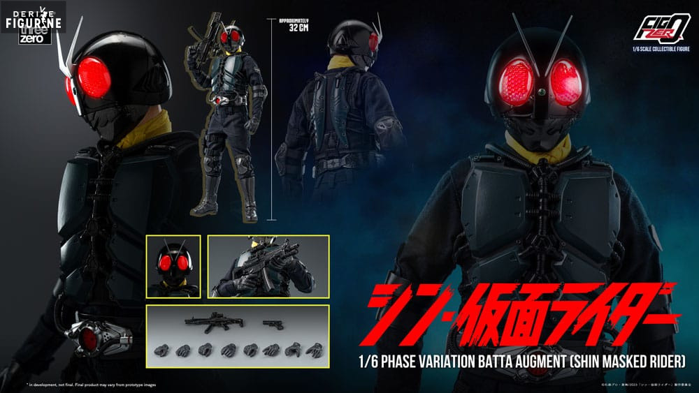 Phase Variation Batta Augment (Shin Masked Rider) figure