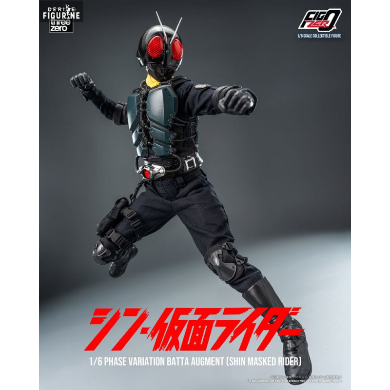 RAH:シン·仮面ライダー BATTA-AUG BAM-01 & BAM-02 RAH:シン·仮面ライダー BATTA-AUG BAM-01 & BAM-02