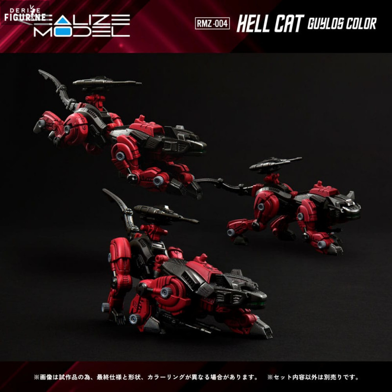 PRÉCOMMANDE - Zoids -...