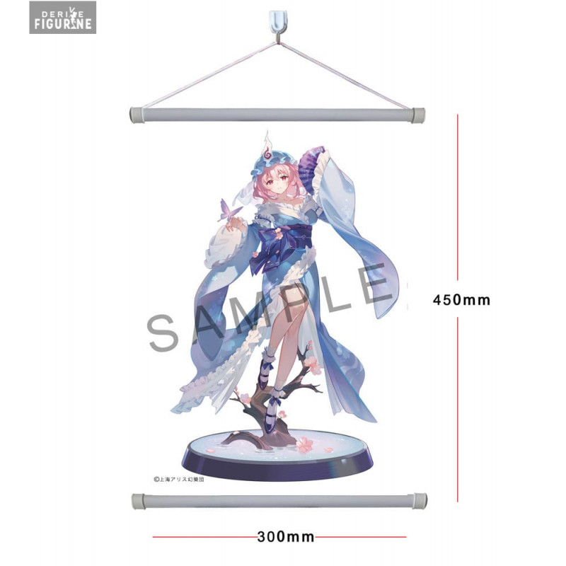 Yuyuko Saigyouji figure Deluxe Edition, Ghost From the