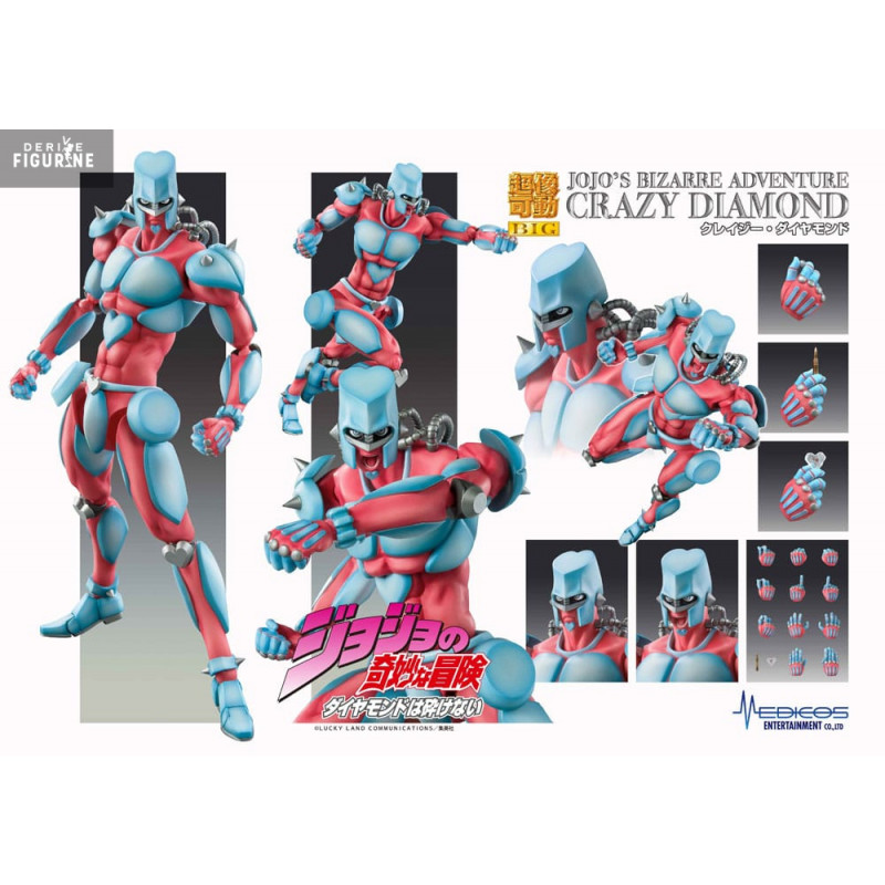 シド・バレット CRAZY DIAMOND UK盤 3CD BOXSET Crazy Diamond (3CD): Amazon.co.uk: CDs & Vinyl