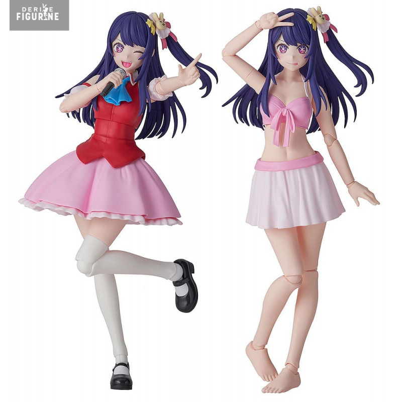 ai-figure-dx-plastic-model-kit.jpg