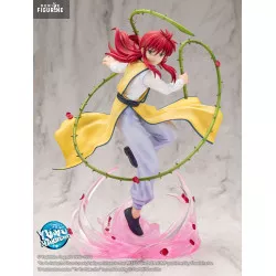 Yu Yu Hakusho - Figurine...