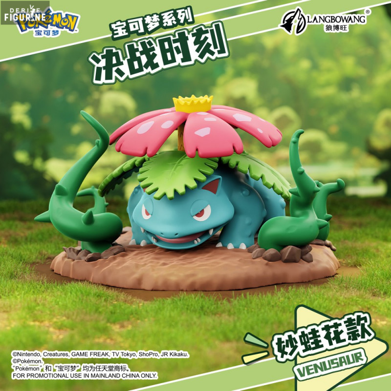 Pokémon - Pack 6 figurines...