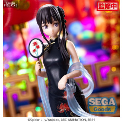 Lycoris Recoil - Figurine...