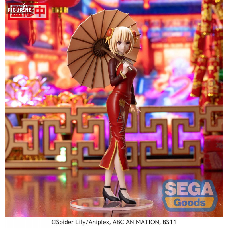 Lycoris Recoil - Chisato...