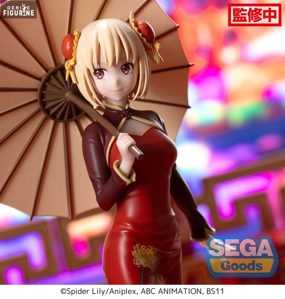 コレクション Lycoris TAITO Coreful Figure Lycoris Recoil Chisato Nishikigi Hawaii
