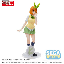 五等分の花嫁 Bloo-me! Luminasta Nakano Yotsuba figure, Luminasta - The Quintessential