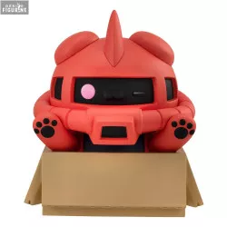 Mobile Suit Gundam -...