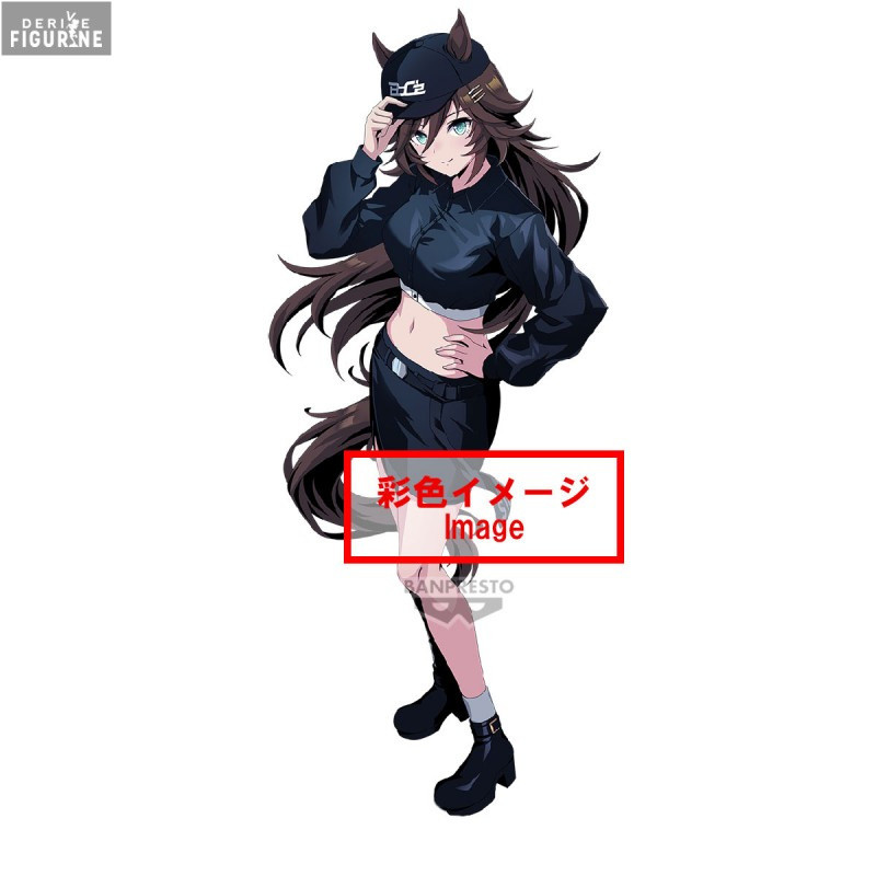 Mr. C.B. (BoC z) figure - Umamusume: Pretty Derby - Banpresto