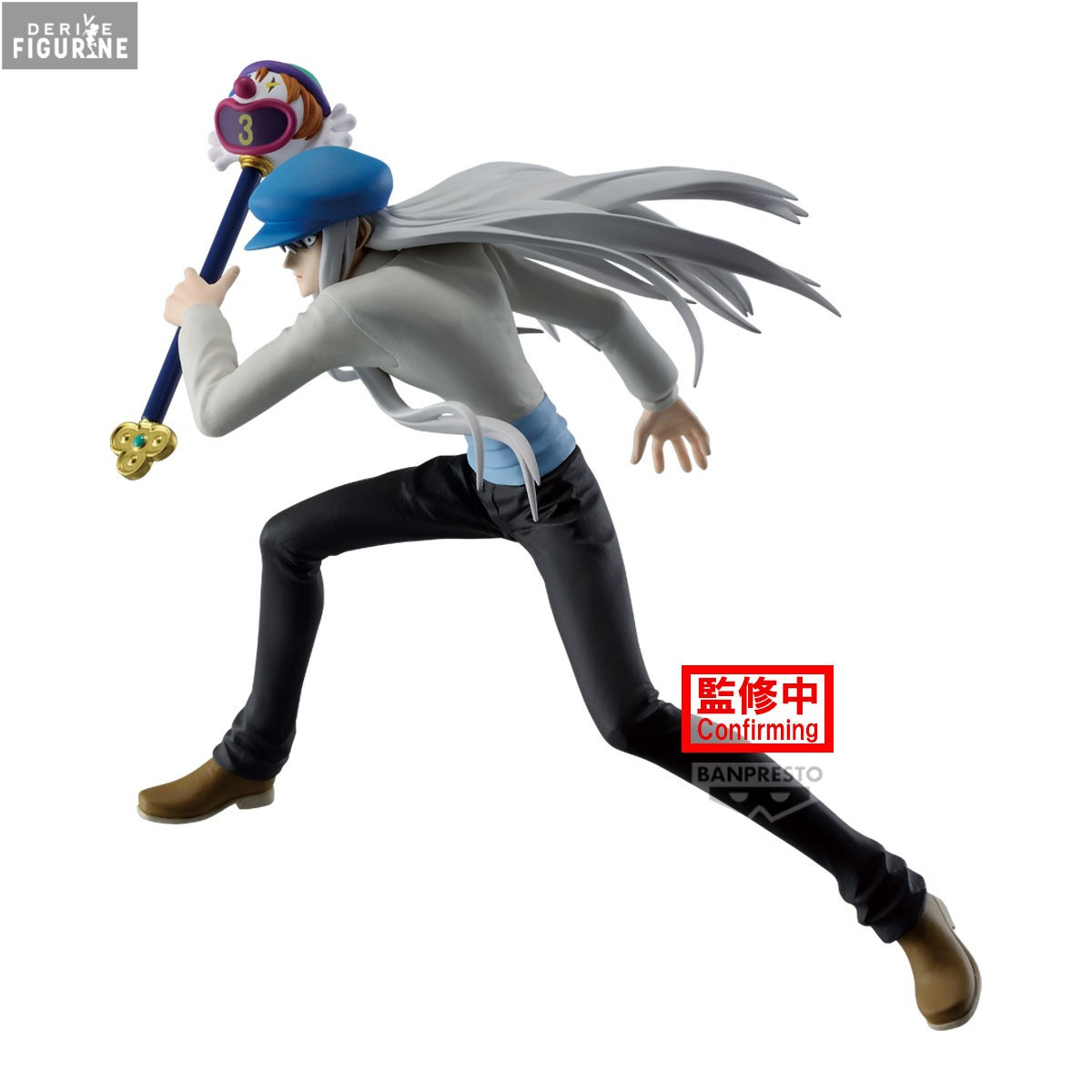 Kite figure, Vibration Stars - Hunter X Hunter - Banpresto