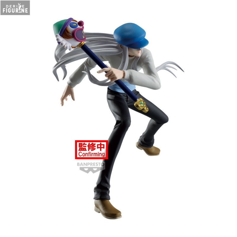 HUNTERXHUNTER Vibration Stars フィギュア4体セット HUNTER×HUNTER VIBRATION STARS 4種セット