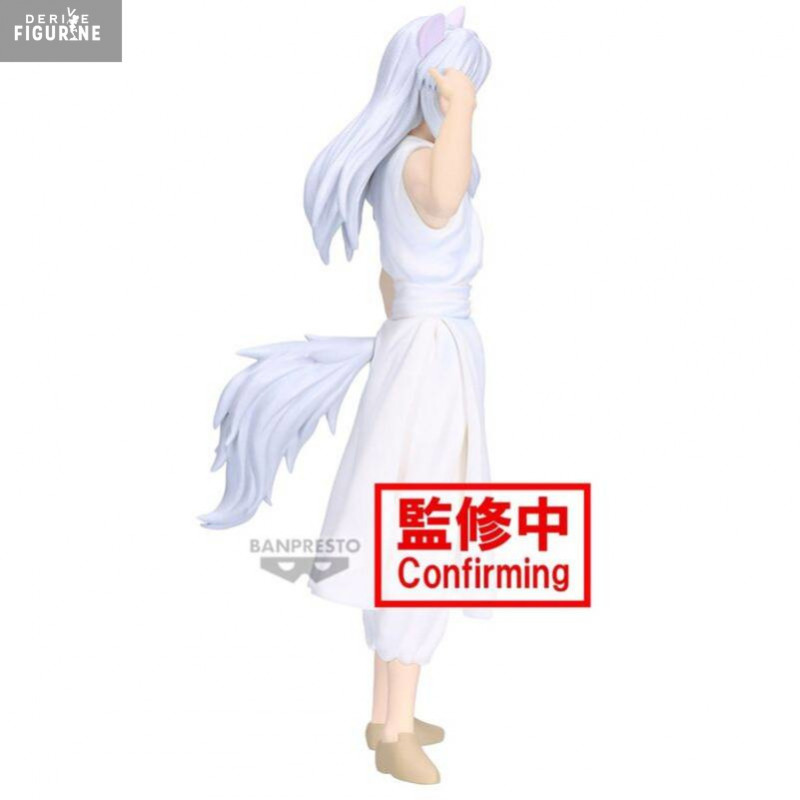 【超希少】　Utusiyo bag 羽囊　by haku Youko Kurama figure - Yu Yu Hakusho, Ankoku Bujutsukai