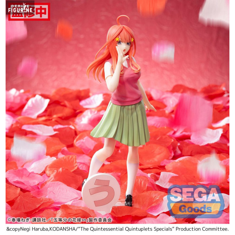 小物 itsuki Itsuki Nakano: Date Style Ver. 1/6 Figure (The